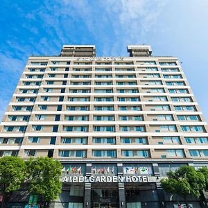 Taipei Garden Hotel - Ximending